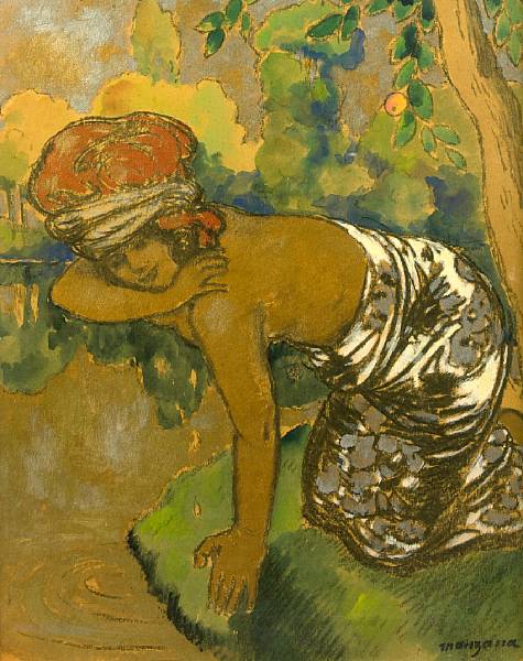 Appraisal: Georges Manzana-Pissarro French - Young Girl Bathing at the River