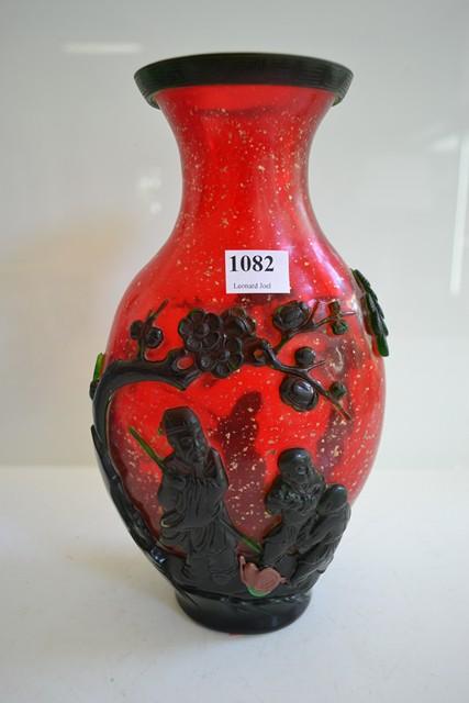 Appraisal: RED PEKING GLASS VASE WITH SILVER FOIL INCLUSIONS CHIP TO