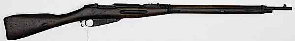 Appraisal: WWI Russian Mosin Nagant M Bolt Action Rifle x R