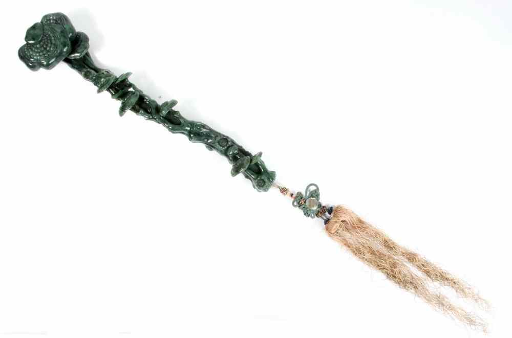 Appraisal: JADE SCEPTRE - Spinach Jade Ruyi or Buddhist Sceptre in