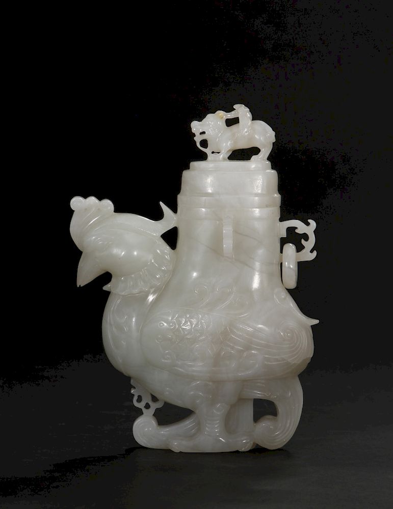 Appraisal: Chinese Jade 'Phoenix' Vase and Cover Of flattened form rendered