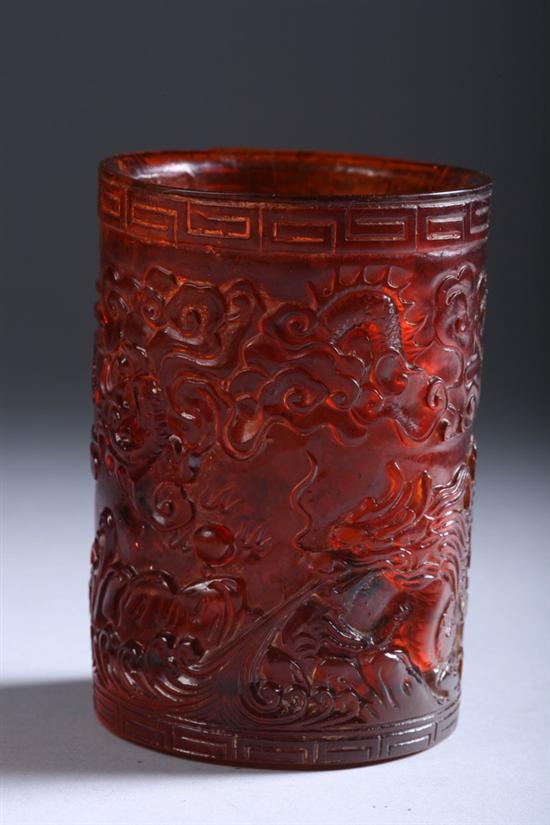 Appraisal: CHINESE AMBER BRUSH HOLDER Dragon decoration - in high