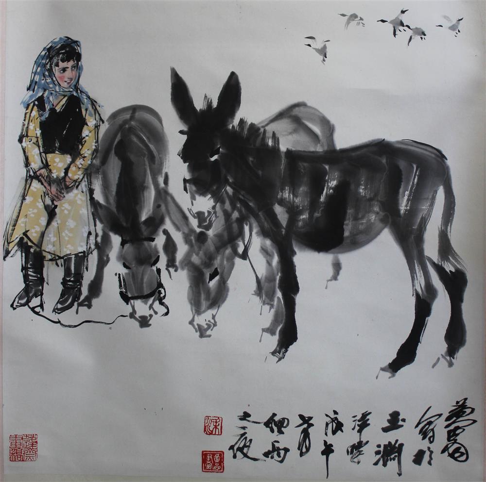 Appraisal: HUANG ZHOU CHINESE - WOMAN AND BURROS Ink and paper