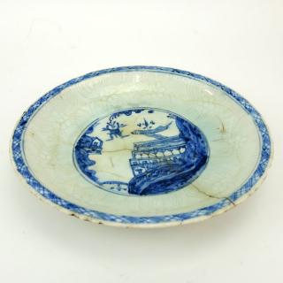 Appraisal: th Century Persian Blue and White Glazed Ceramic Shallow Bowl