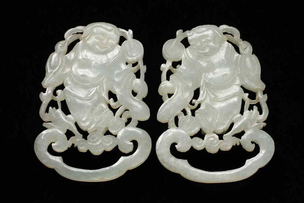 Appraisal: PAIR CHINESE JADE BELT BUCKLES - Pair of th- th