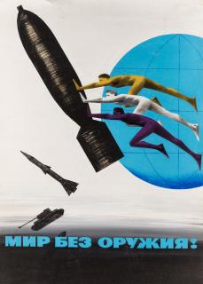 Appraisal: ORIGINAL SOVIET POSTER MAQUETTE FOR ANTI-WAR AGITATION CIRCA SPROVENANCECollection of