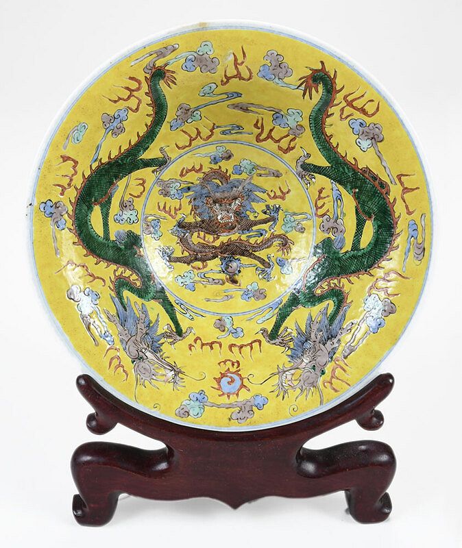 Appraisal: Chinese Dragon Bowl on Yellow Ground base with underglaze leaf