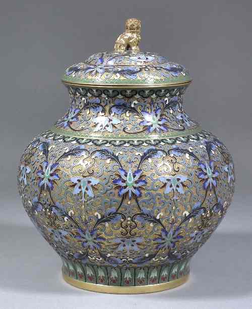 Appraisal: A Chinese gilt brass and cloisonne enamel bulbous jar and