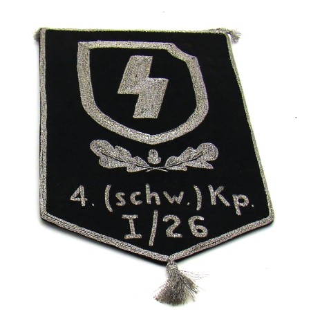 Appraisal: Small German military embroidery silver boullion on a black base