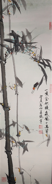 Appraisal: Group of two vintage Chinese scrolls by Jian Jing Yu