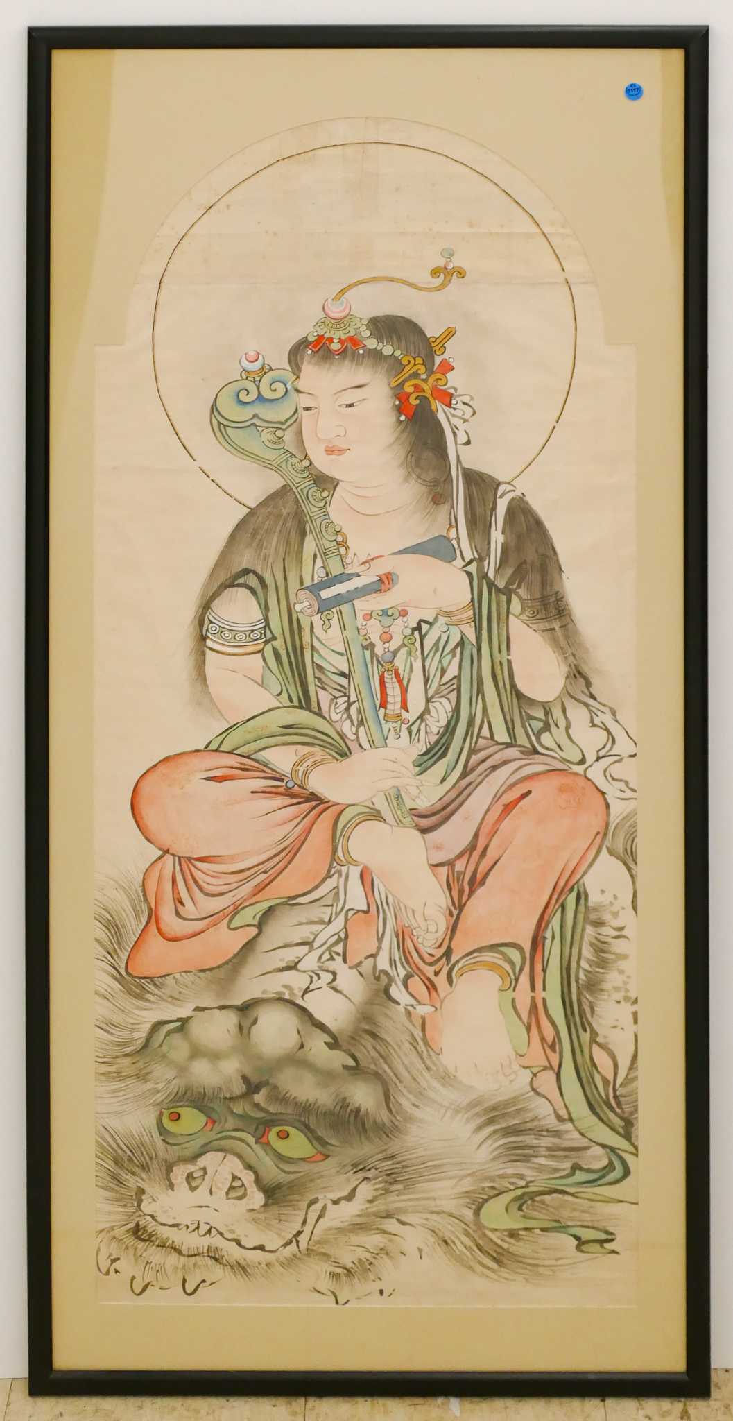 Appraisal: Old Japanese Guanyin with Ruyi Scroll Painting Framed ''x ''