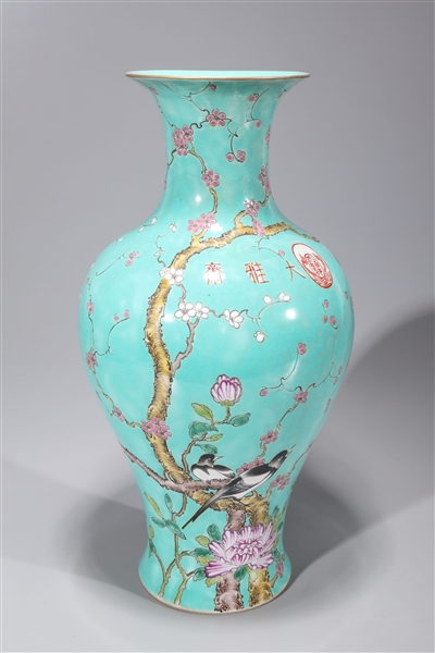 Appraisal: Chinese enameled porcelain famille rose famille verte vase with bird