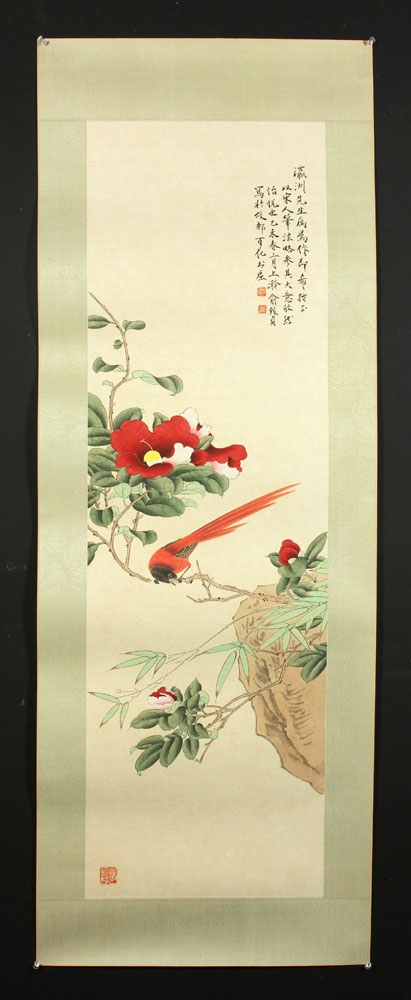 Appraisal: - Chinese W C Chinese watercolor painting depicting red and