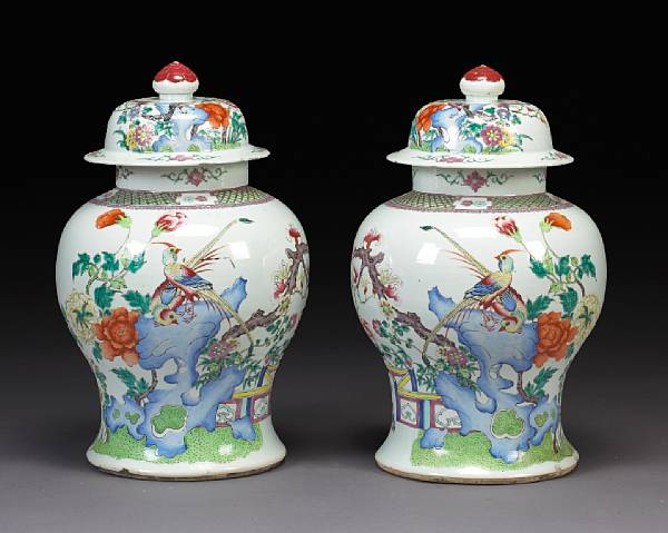 Appraisal: A pair of famille rose enameled porcelain covered ginger jars