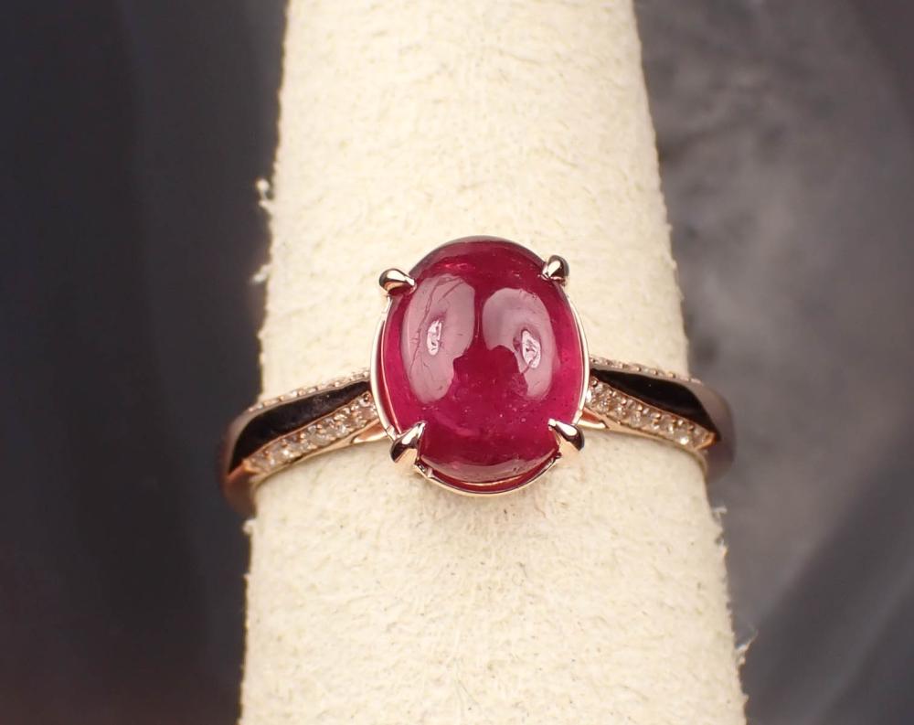 Appraisal: RUBY DIAMOND AND FOURTEEN KARAT GOLD RING The K rose