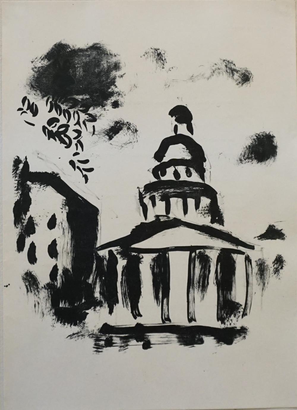 Appraisal: Marc Chagall French - 'The Pantheon' Unsigned From the Edition