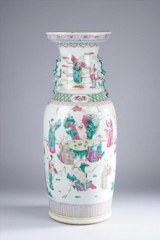 Appraisal: CHINESE FAMILLE ROSE PORCELAIN VASE Circa Figural decoration - in