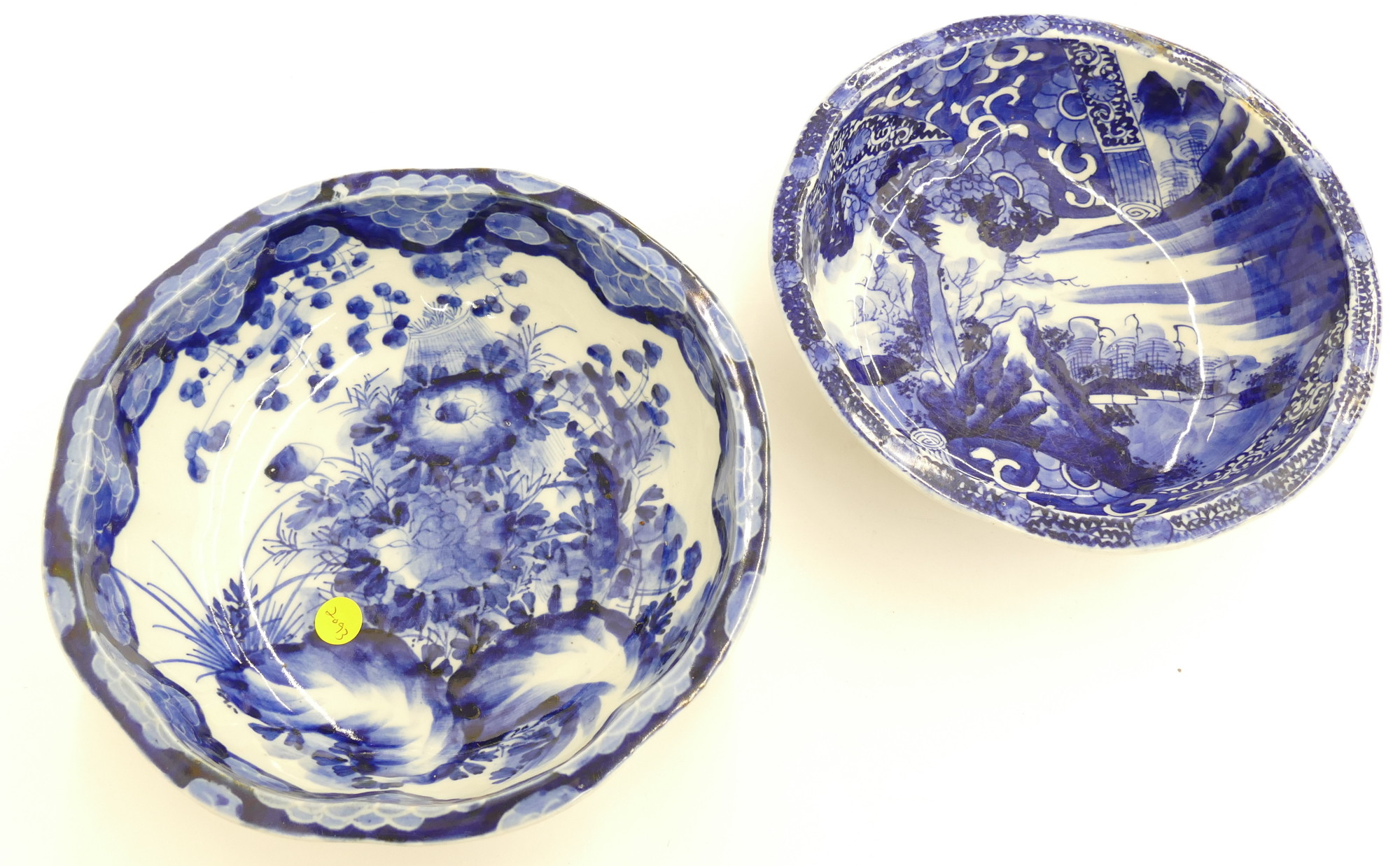 Appraisal: pc Japanese Sometsuke B W Porcelain Bowls- to ''