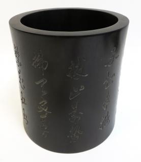 Appraisal: Zitan Brush Pot Zitan Brush Pot decorated outside with incised