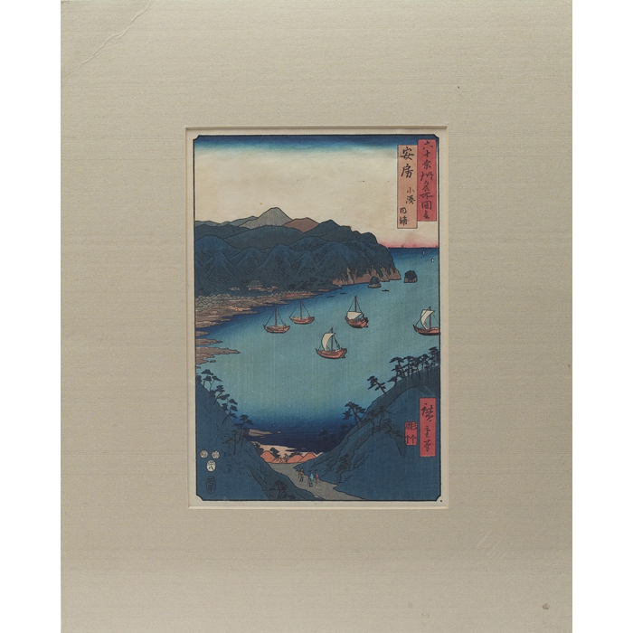 Appraisal: Utagawa Hiroshige Japanese - Inner-habour of Kominato Awa '' from