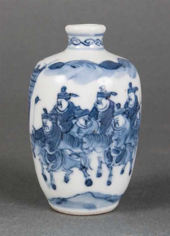 Appraisal: Chinese blue and white porcelain snuff bottle with image of