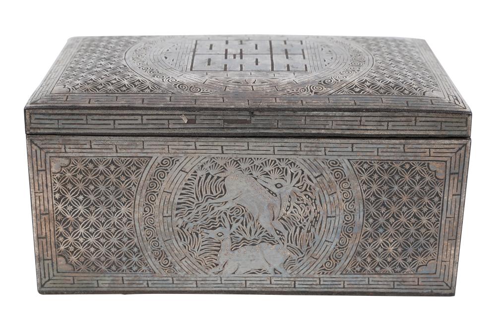 Appraisal: CHINESE SILVERED BRONZE BOXdecorated to all four sides and to