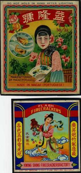 Appraisal: Lot of Firecracker Labels Includes Flash Firecrackers and Maiden Condition