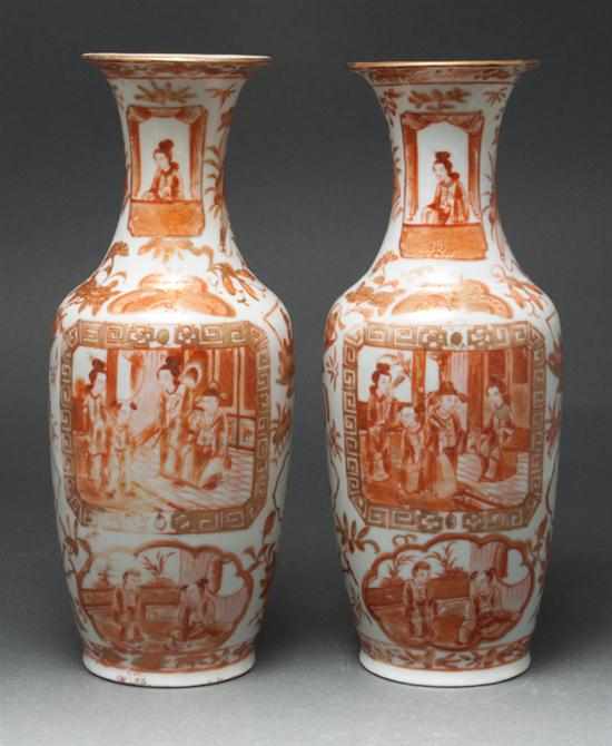 Appraisal: Pair of Chinese Export sepia decorated baluster vases circa each