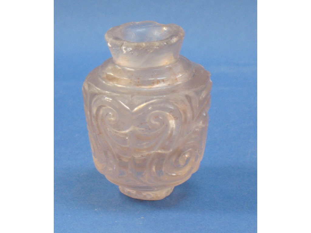 Appraisal: A PERSIAN ROCK CRYSTAL VASE with a slightly tapering cylindrical