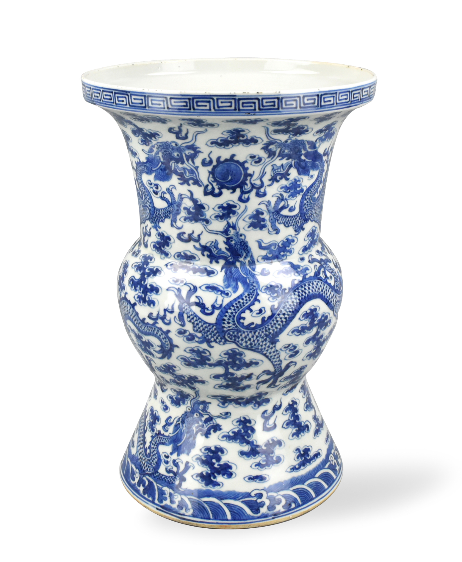 Appraisal: A Chinese blue white spittoon with dragons Guangxu Period -