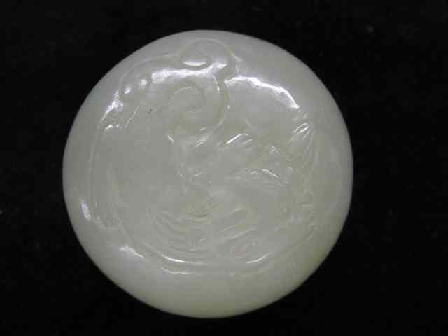 Appraisal: Carved Chinese Jade Rouge Box '' diameter excellent