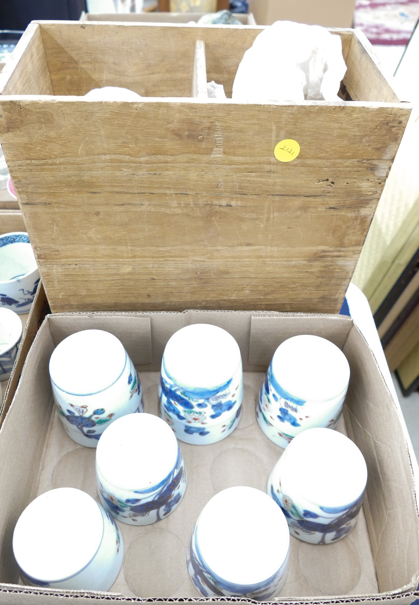 Appraisal: Set pc Japanese Imari Soma Cups in Box