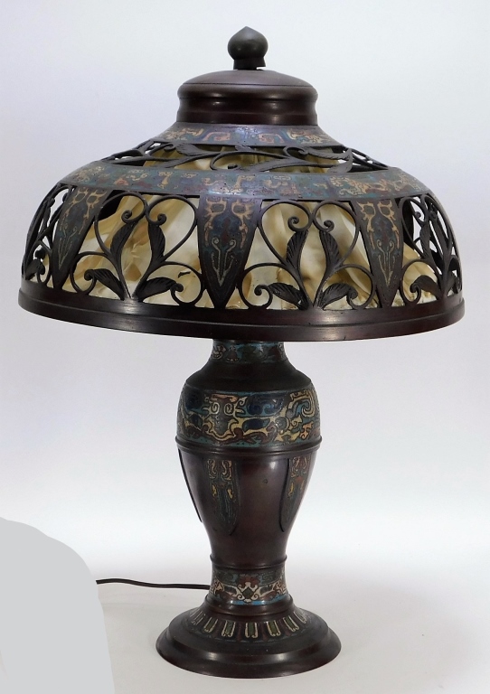 Appraisal: CHINESE CHAMPLEVE RETICULATED SHADE TABLE LAMP China th CenturyBaluster form