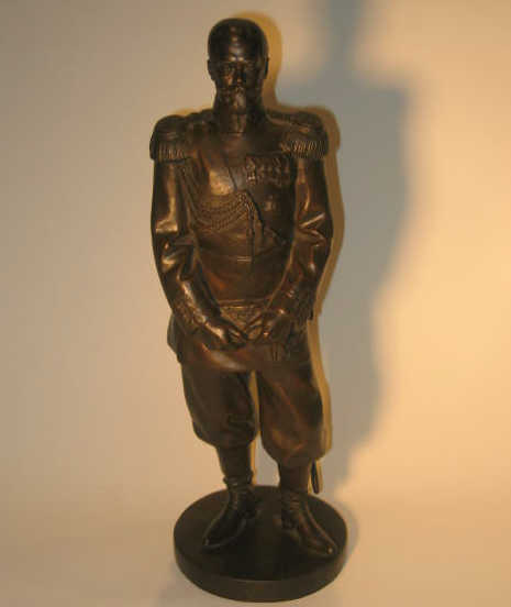 Appraisal: CAST BRONZE FIGURE OF A MILITARY OFFICER Full figure standing