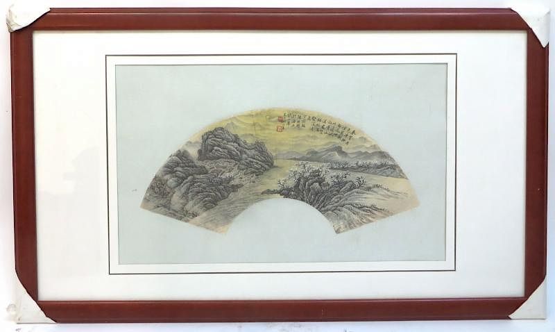 Appraisal: Antique Chinese Painting Fan Antique Chinese Painting Fan Description Painted