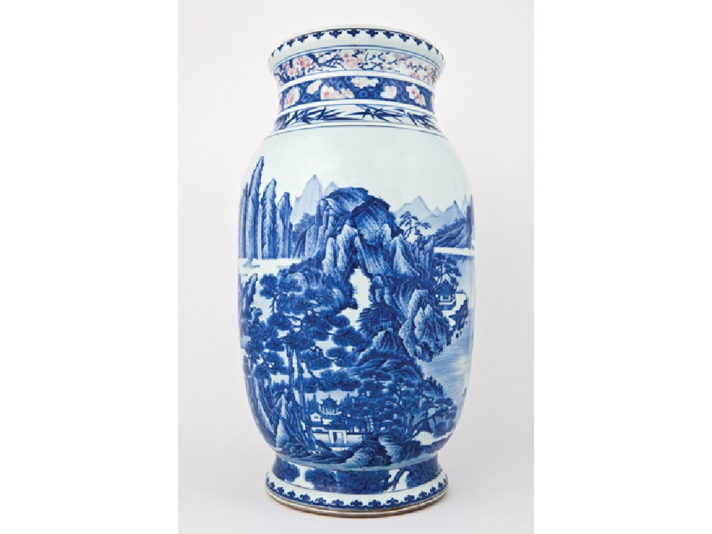 Appraisal: A MAGNIFICENT CHINESE LANTERN VASE probably made under the direction