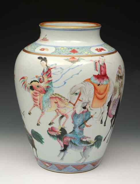 Appraisal: A CHINESE POLYCHROME VASE decorated in enamels with a band