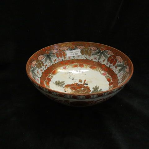 Appraisal: Japanese Kutani Porcelain Bowl signed figures flying cranes fine detail