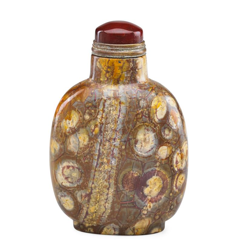 Appraisal: CHINESE HARDSTONE SNUFF BOTTLE Condition Report