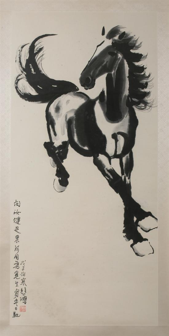 Appraisal: ATTRIBUTED TO XU BEIHONG Chinese - HORSE ink on paper