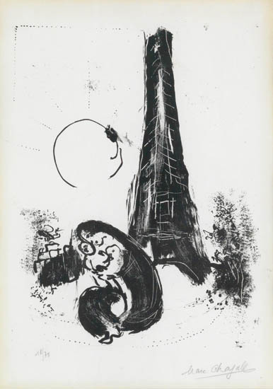 Appraisal: MARC CHAGALL M re et Enfant la Tour Eiffel Lithograph