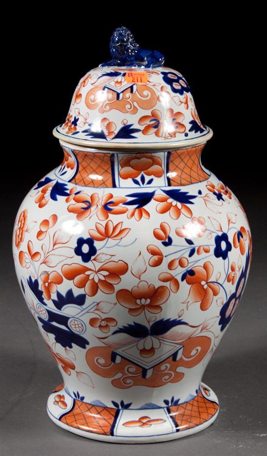 Appraisal: Stevenson transfer decorated ironstone covered jar in the Japan pattern