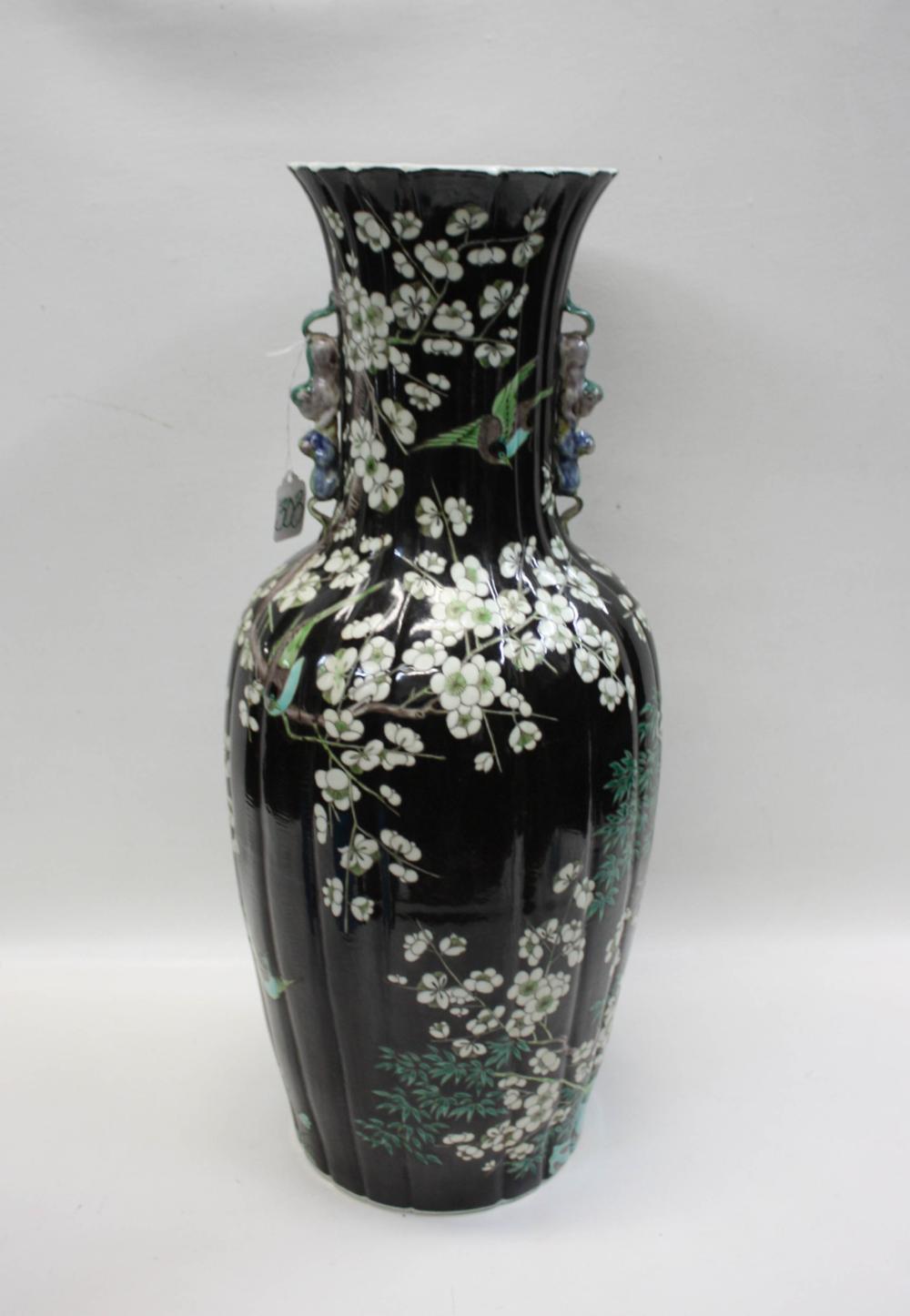 Appraisal: CHINESE FAMILLE NOIR PORCELAIN VASE of baluster form with figural