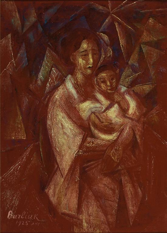 Appraisal: DAVID BURLIUK Russian American - Mother and Child oil on