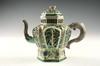 Appraisal: TEA POT - Kangxi period rare famille jaune reticulated double-walled