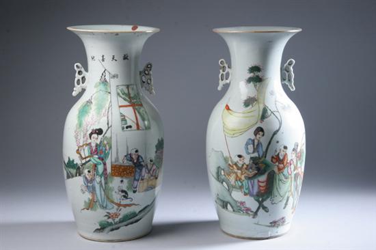 Appraisal: NEAR PAIR CHINESE FAMILLE ROSE PORCELAIN VASES th century Figural