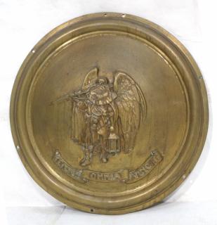 Appraisal: Heavy Brass Domed Medallion Plaque Tempus Omnia Vincit Winged man