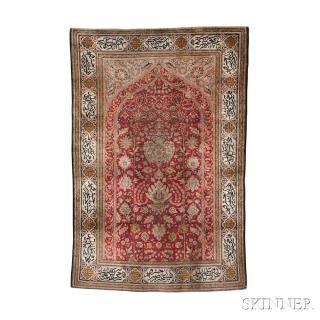 Appraisal: Silk Qum Prayer Rug Iran c ft in x ft