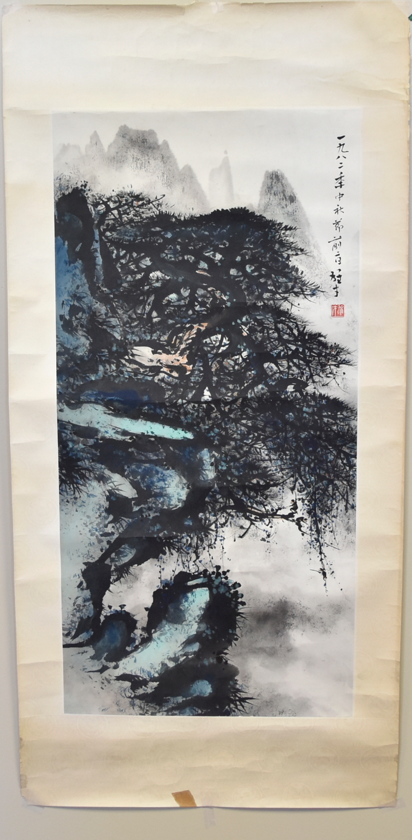 Appraisal: Chinese abstract drawing of a large rockwork with mountains on