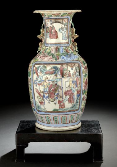 Appraisal: Chinese Export Famille Rose Porcelain Vase Guangxu Reign - of